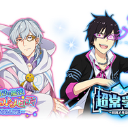 『アイドルマスター SideM』5th単独ドームライブ/新アニバCDシリーズ/ゲーム内情報など市原イベント告知まとめ