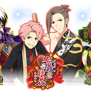 『アイドルマスター SideM』5th単独ドームライブ/新アニバCDシリーズ/ゲーム内情報など市原イベント告知まとめ