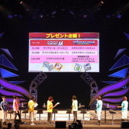 新曲「PRIDE STAR」フル初披露！『アイマス SideM』市原5周年イベントレポ―Pもキャストも「メンタル」多め？