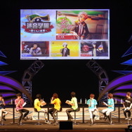 新曲「PRIDE STAR」フル初披露！『アイマス SideM』市原5周年イベントレポ―Pもキャストも「メンタル」多め？