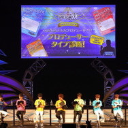新曲「PRIDE STAR」フル初披露！『アイマス SideM』市原5周年イベントレポ―Pもキャストも「メンタル」多め？