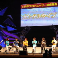 新曲「PRIDE STAR」フル初披露！『アイマス SideM』市原5周年イベントレポ―Pもキャストも「メンタル」多め？