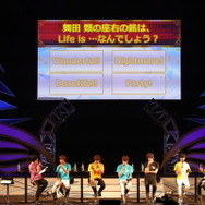 新曲「PRIDE STAR」フル初披露！『アイマス SideM』市原5周年イベントレポ―Pもキャストも「メンタル」多め？