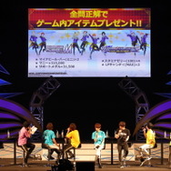 新曲「PRIDE STAR」フル初披露！『アイマス SideM』市原5周年イベントレポ―Pもキャストも「メンタル」多め？