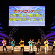 新曲「PRIDE STAR」フル初披露！『アイマス SideM』市原5周年イベントレポ―Pもキャストも「メンタル」多め？