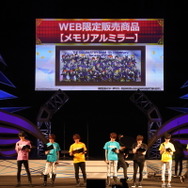 新曲「PRIDE STAR」フル初披露！『アイマス SideM』市原5周年イベントレポ―Pもキャストも「メンタル」多め？