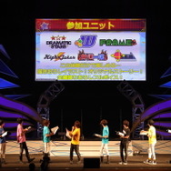 新曲「PRIDE STAR」フル初披露！『アイマス SideM』市原5周年イベントレポ―Pもキャストも「メンタル」多め？