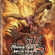 ラギアクルス出現！「モンハンHC」第5段「海洋の王者」9/18発売