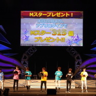 新曲「PRIDE STAR」フル初披露！『アイマス SideM』市原5周年イベントレポ―Pもキャストも「メンタル」多め？