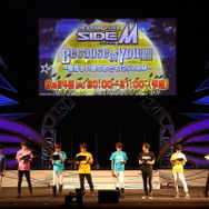 新曲「PRIDE STAR」フル初披露！『アイマス SideM』市原5周年イベントレポ―Pもキャストも「メンタル」多め？
