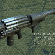 バイオニックコマンドー