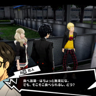 『ペルソナ5 ザ・ロイヤル』新キャラ「丸喜拓人」紹介映像！怪盗団の新たな協力者は、物語へどのように関わっていくのか…