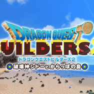 【週刊インサイド】『FGO』無課金プレイヤーがガチャに挑む特集記事が話題に！ 大規模障害や『SAO』最新アプリ発表も読者の関心を集める