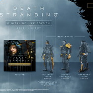『DEATH STRANDING』gamescom公開トレイラーの国内向け4K映像が一挙公開！店舗オリジナル特典の情報も【UPDATE】