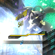 『Ｄ×２ 真・女神転生 リベレーション』“終末戦争”の詳細を公開─ジェムが最大で1,000個手に入るログインボーナス開催中！