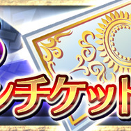 『チェンクロ3』“2000万ダウンロード記念レジェンドフェス”開催中!第1弾は「モアネット」&「カルネロ」が登場