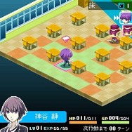 オモイノカケラ