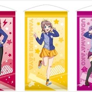 「バンドリ！ ガールズバンドパーティ！キャンペーン」■等身大タペストリー（全5種） 本体価格 各8,000円 （+税）（C）BanG Dream! Project（C）Craft Egg Inc.（C）bushiroad All Rights Reserved.