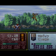 20周年目前の『ファイアーエムブレム トラキア776』について一言！ あなたの思い出やプレイ体験を大募集【アンケート】