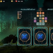 【吉田輝和の絵日記】ローグライク・カードバトル『Overdungeon』瞬時に決断できる力が勝利の鍵！