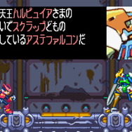 『ロックマン ゼロ&ゼクス ダブルヒーローコレクション』国内向けにも正式発表！2020年1月23日発売