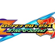 『ロックマン ゼロ&ゼクス ダブルヒーローコレクション』国内向けにも正式発表！2020年1月23日発売