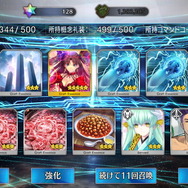 『FGO』日差し照り付ける真夏の昼間…野を越え山越え海に辿り着いた僕は「水着ガチャ」を引く―大自然で挑むガチャには驚きのドラマが待っていた！【特集】