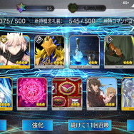 『FGO』日差し照り付ける真夏の昼間…野を越え山越え海に辿り着いた僕は「水着ガチャ」を引く―大自然で挑むガチャには驚きのドラマが待っていた！【特集】