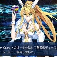 『FGO』日差し照り付ける真夏の昼間…野を越え山越え海に辿り着いた僕は「水着ガチャ」を引く―大自然で挑むガチャには驚きのドラマが待っていた！【特集】