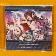 『アズールレーン クロスウェーブ』フィギュアの島風は可愛さも再現！ 厚みたっぷりのビジュアルブックも見応え充分【限定版 開封レポ】