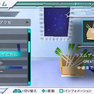 初音ミク ‐Project DIVA‐