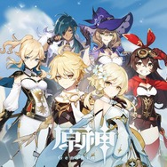 『原神』国内初のプレイアブル出展をTGS2019で実施！ 試遊すると豪華ノベルティをランダムでプレゼント