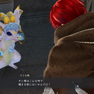 『イースIX -Monstrum NOX-』DL版予約受付スタート！9月25日までの予約で豪華3大特典が付属