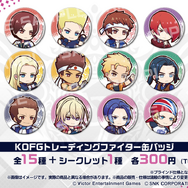 『KOF』の京や庵たちと紡ぐ新たな恋の物語─『THE KING OF FIGHTERS for GIRLS』事前登録開始！「TGS2019」にて初のグッズ販売を実施