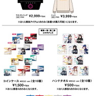 『バンドリ！』×「WEGO」コラボ第3弾描き下ろしイラスト公開！各メンバーがWEGOコーデで登場