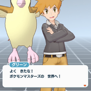 『ポケマス』正式サービス開始！歴代トレーナー達が夢の共演を果たす、まったく新しい物語が幕を開ける【UPDATE】