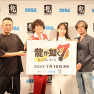 今度の主人公はゲーム好き!『龍が如く7 光と闇の行方』考察しながら会見レポート