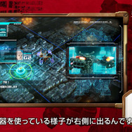 『十三機兵防衛圏』を徹底究明する動画シリーズが開幕─“プロローグはまだ24周ぐらいしかしていない”渡辺浩弐氏が第1回目のゲストに