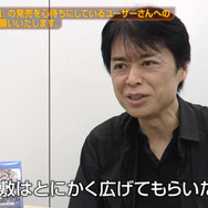 『十三機兵防衛圏』を徹底究明する動画シリーズが開幕─“プロローグはまだ24周ぐらいしかしていない”渡辺浩弐氏が第1回目のゲストに