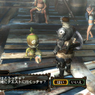 モンスターハンター3(トライ)