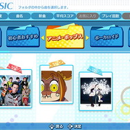 『グルーヴコースター ワイワイパーティー!!!!』スイッチ向けに11月発売！VTuber・ボカロ・東方など豪華キャラクターが参戦