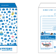 ローソン銀行ATMが『ドラクエ』仕様に変身！？取引開始でレベルアップ音声が鳴るように