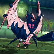 「ポケモンひみつクラブ」会員限定で“色違いのネクロズマ”を『ポケモン S/M/US/UM』向けに配布！ 会員数55,555人突破記念キャンペーン発表