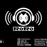 『白き鋼鉄のX』挿入歌『大祓(イグナイター)』のMVを公開─乙女たちの水着姿が眩しい残暑見舞い壁紙を無料配信中!
