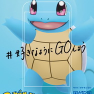 『ポケモン GO』が渋谷ストリートをジャック！「#好きなようにGOしようキャンペーン」新企画始動