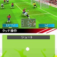 リアルサッカー2009