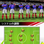 リアルサッカー2009