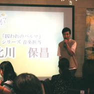 「囚われのパルマ」3周年＆スイッチ発売日イベントレポート