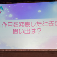 10年目だからこその裏話も！「初音ミク×セガ プロジェクト」10周年ステージレポート