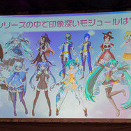 10年目だからこその裏話も！「初音ミク×セガ プロジェクト」10周年ステージレポート